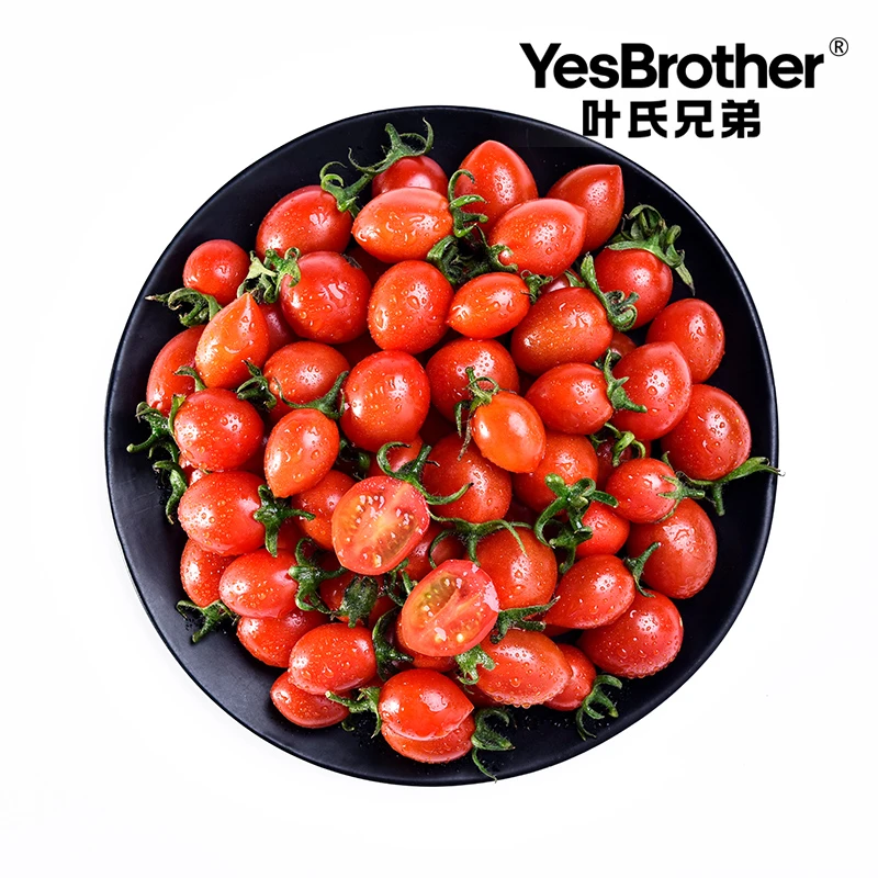 【200g】玲珑小番茄