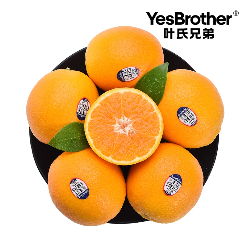 澳洲新奇士 约700g
