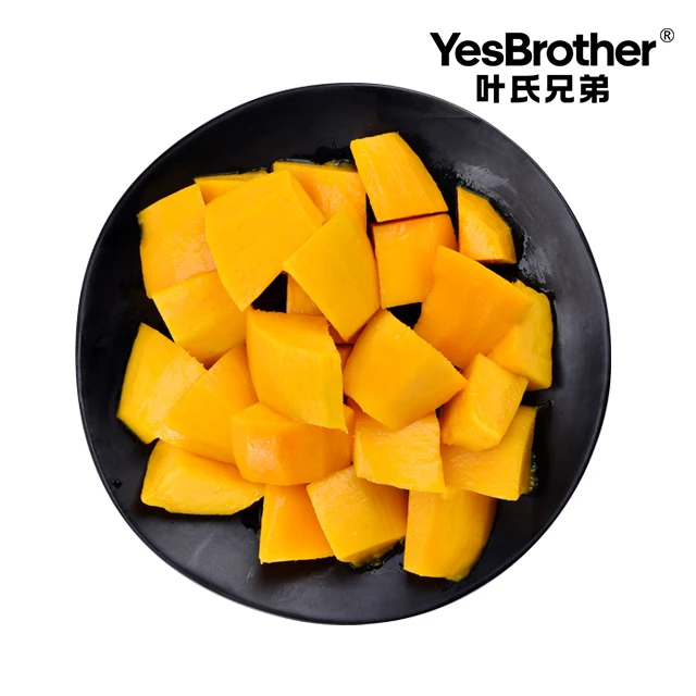 【果切】芒果鲜切 约500g