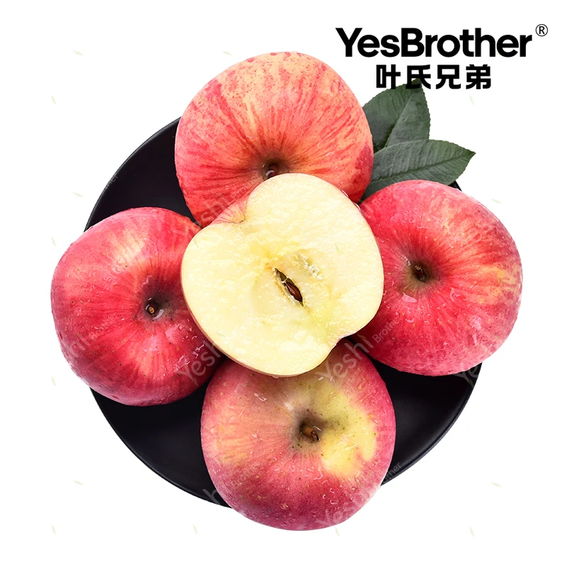 【2斤】红富士苹果