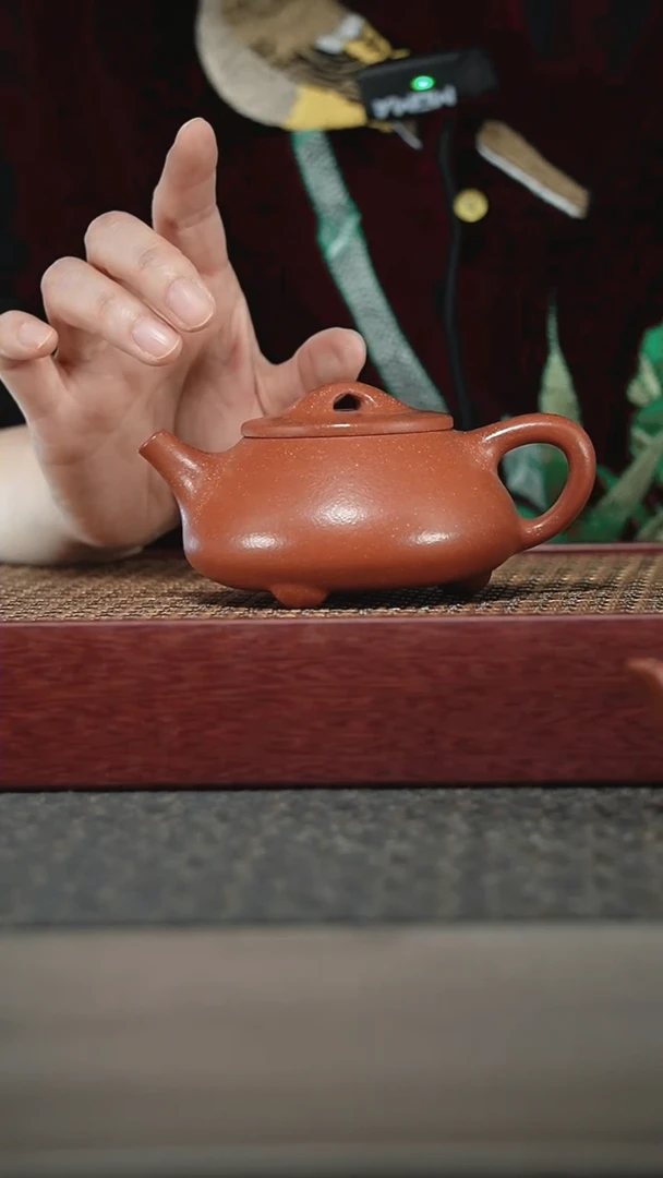 【闪购商品】紫砂茶壶60目红降坡景舟石瓢220CC