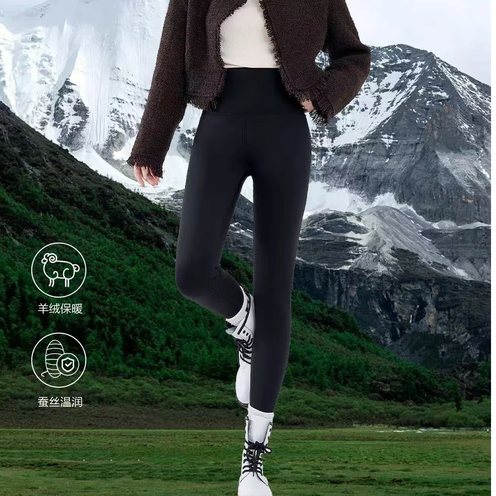 龙春季新款收腹提臀芭比裤K22-1