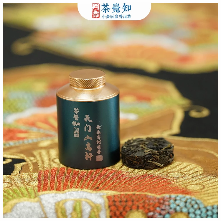 茶觉知2023年易武（外）天门山高杆古树生普原始森林春季