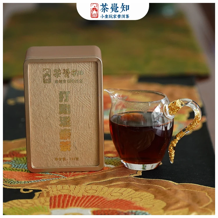 茶觉知茶觉知 高端定制草本植物熟普 打跑湿瘀茶 7泡*7克
