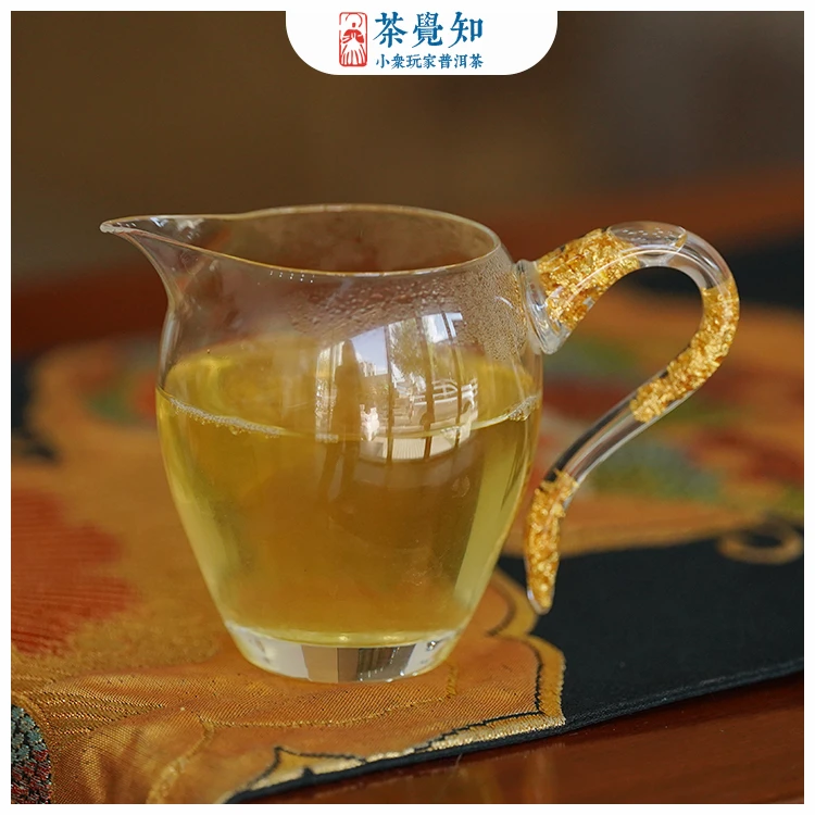 茶觉知2024年绿水塘头春头采古树 尾片200g