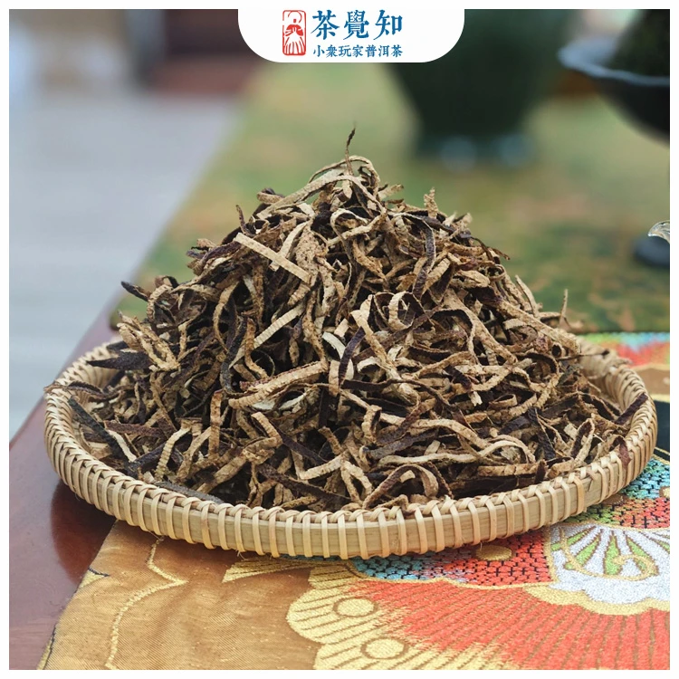 茶觉知2014年 梅江十一年陈皮丝 新会产区 11年一线产区陈皮丝