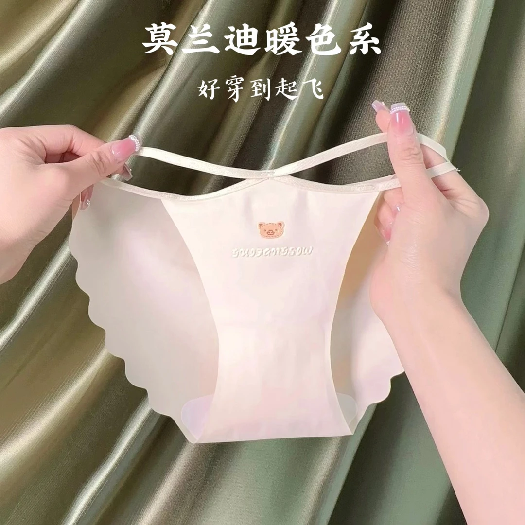 甜系苦茶子【独立包装】纯欲女士内裤女低腰舒适透气少女学生三角裤