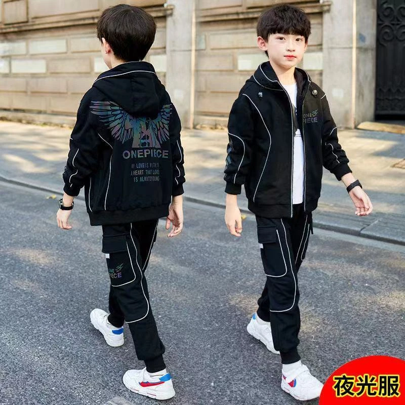 儿童装男童春秋装套装2024新款男孩春季休闲韩版帅洋气两件套潮酷