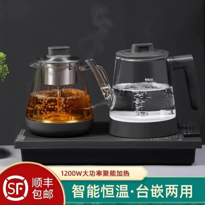 文轩堂底部全自动上水电热水壶茶壶煮茶器家用蒸煮壶一体嵌入式