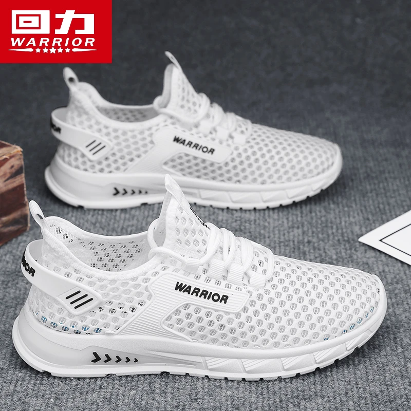 回力大网眼运动鞋男鞋2024外穿新款透气网面鞋子男百搭休闲跑步鞋