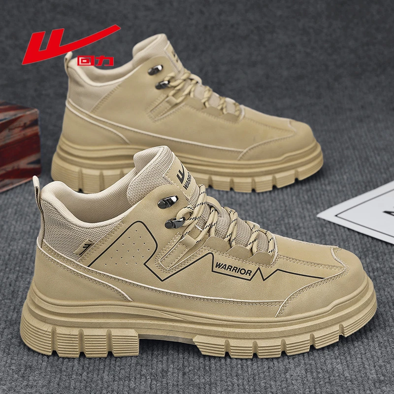 回力马丁靴男款2024秋季新款厚底休闲短靴冬季复古英伦风工装靴子