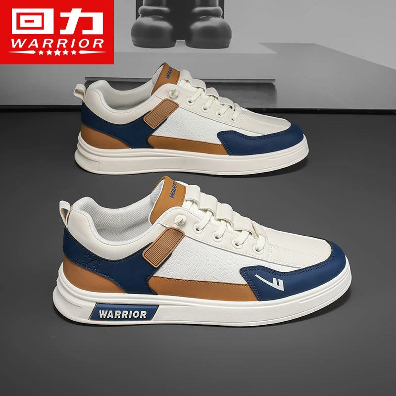 回力男鞋板鞋男2024新款秋季平底百搭休闲鞋男士爆款潮流运动鞋子