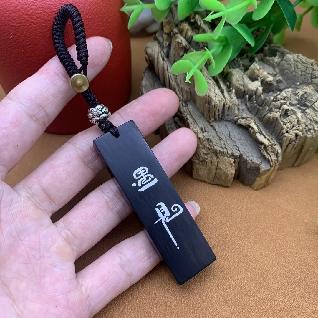 个性定制 刻字 镶嵌 情侣表白 告白 夫妻 钥匙扣 遇见