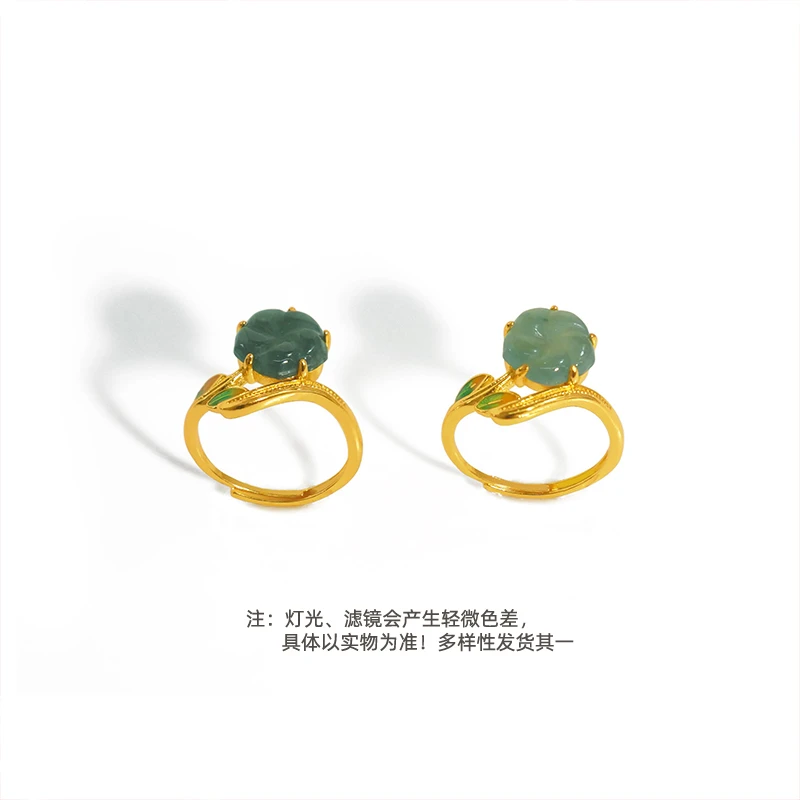 【林小七正品】翡翠A货花开富贵合金镶嵌戒指多样性发发其一【YDR68】