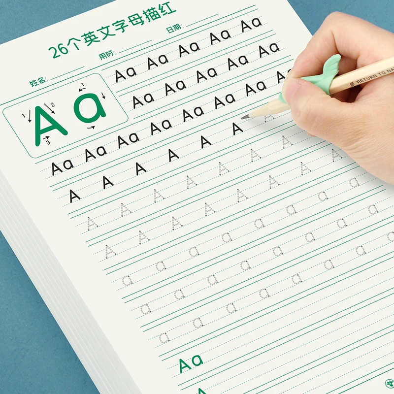 儿童启蒙衡水体26个英语字母大小写描红练字帖书法练习纸初学练字
