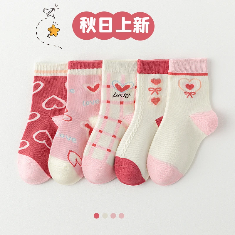 迪士斑拉儿童袜子女童袜子中筒袜春秋学生宝宝袜子韩版学院风花边