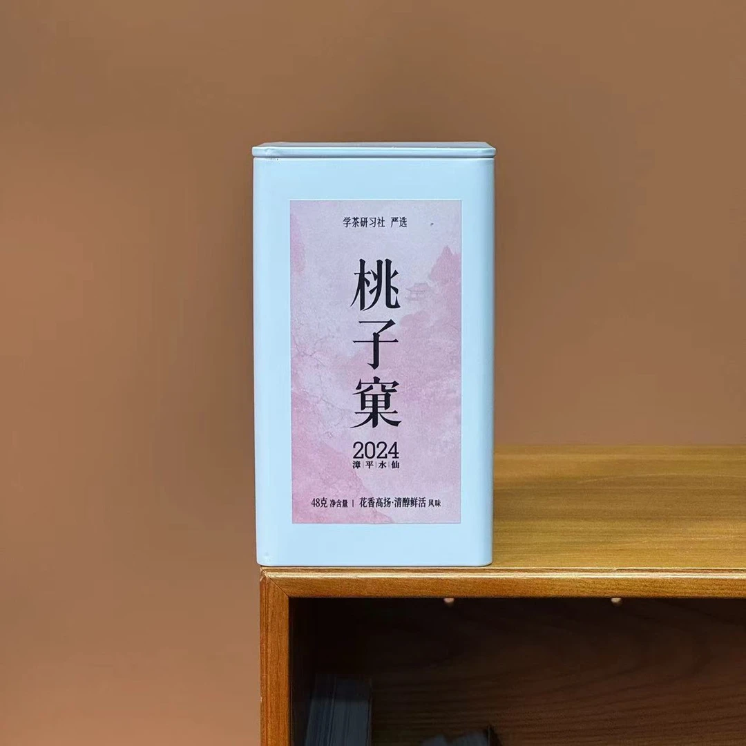 [学茶严选]桃子窠-2024年漳平水仙48g/罐
