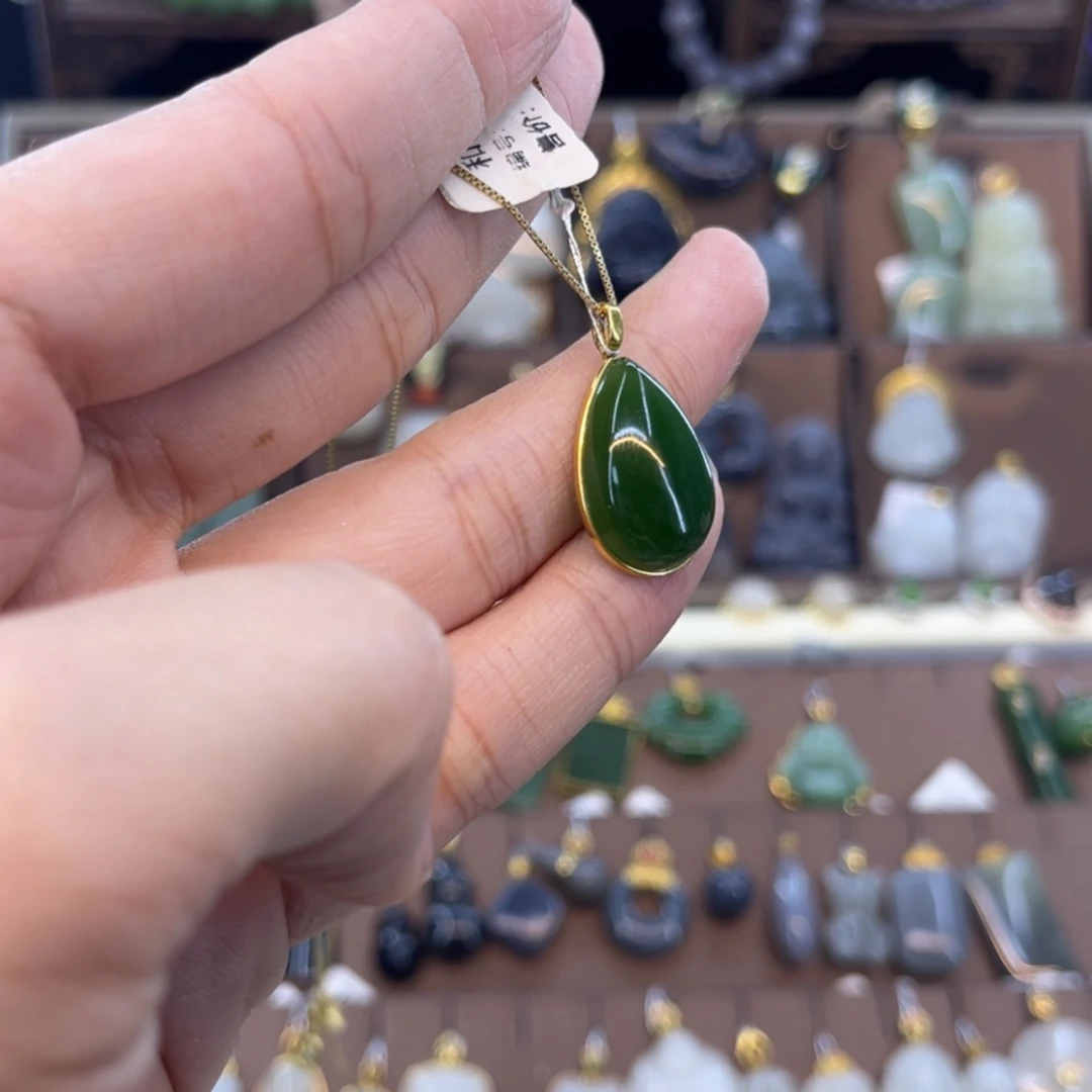 【闪购商品】和田玉吊坠18K金镶嵌