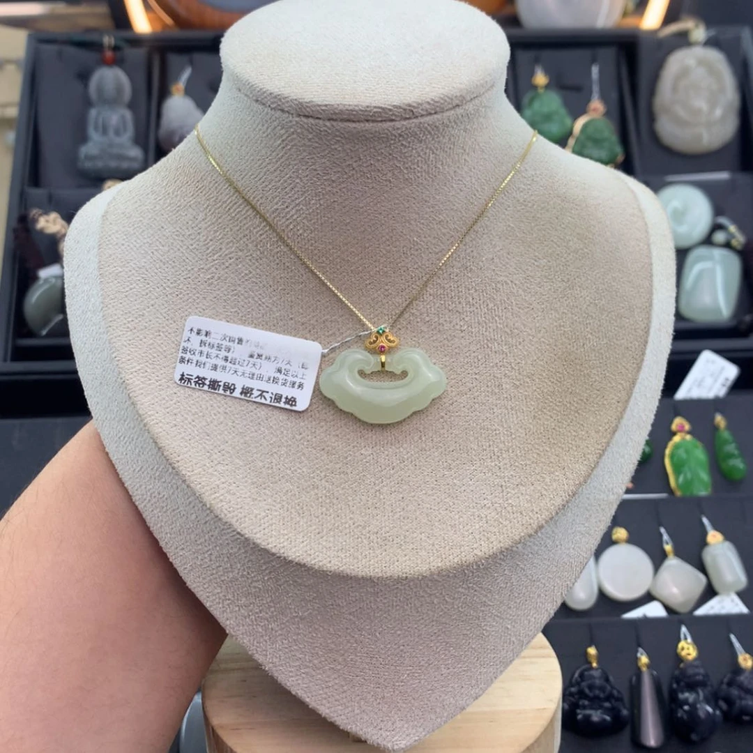 【闪购商品】和田玉吊坠18K金镶嵌