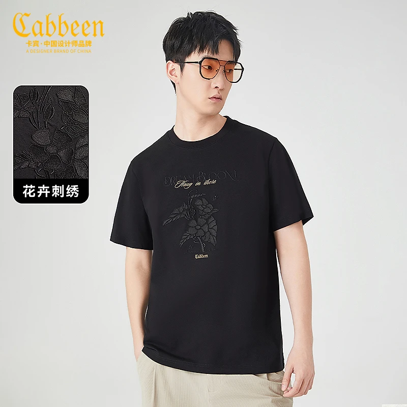 卡宾高级感男装大码新款花卉刺绣短袖休闲舒适百搭T恤