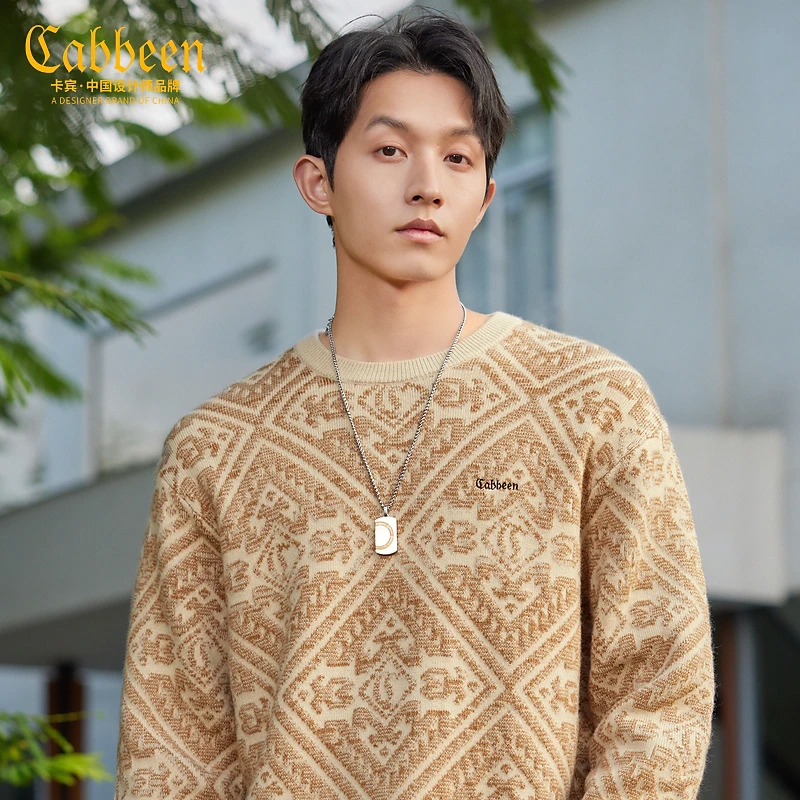 【抗起球纱】卡宾男装肌理针织衫25新款宽松毛衣潮流加厚提花线衫