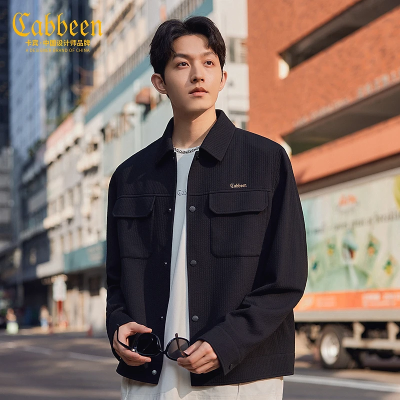 【竖条肌理】卡宾男装LOGO刺绣夹克宽松肌理休闲百搭外套3241138015