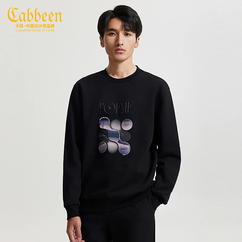 商场同款卡宾男装字母长袖卫衣24秋新款上衣潮流街头A2243164003