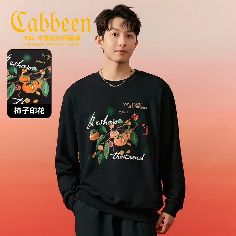 卡宾男装 新年柿子印花卫衣2025春夏新款金线绣花工艺