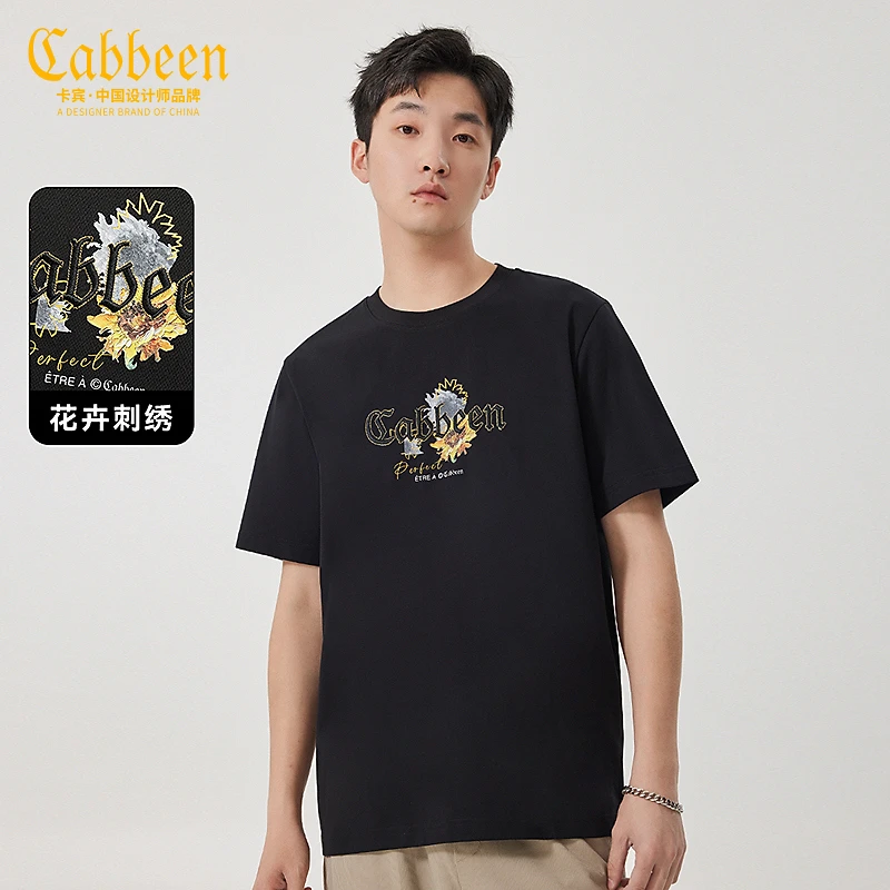 卡宾高级感男装大码夏新款印绣短袖油画上衣t恤潮百搭T恤