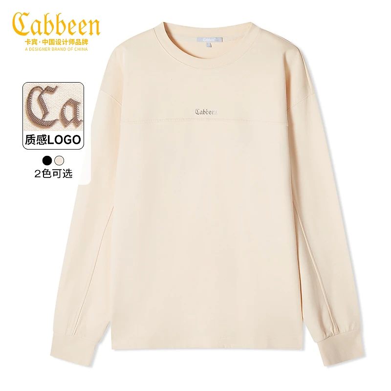 卡宾男装LOGO印花卫衣23秋新款宽松套头上衣圆领潮流3234164048