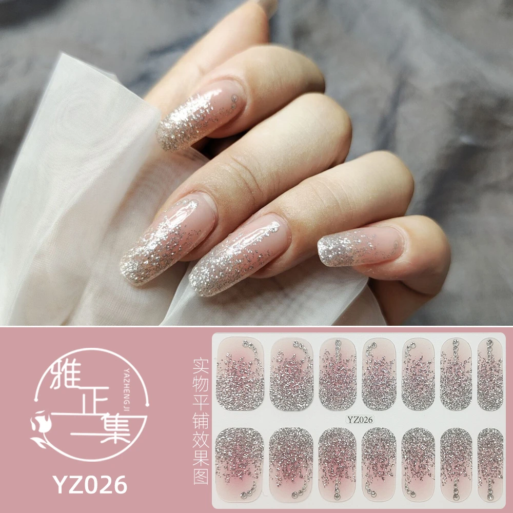 雅正集YZ026】显白夏日凝胶美甲贴冰透学生环保流行色甲油胶指甲贴