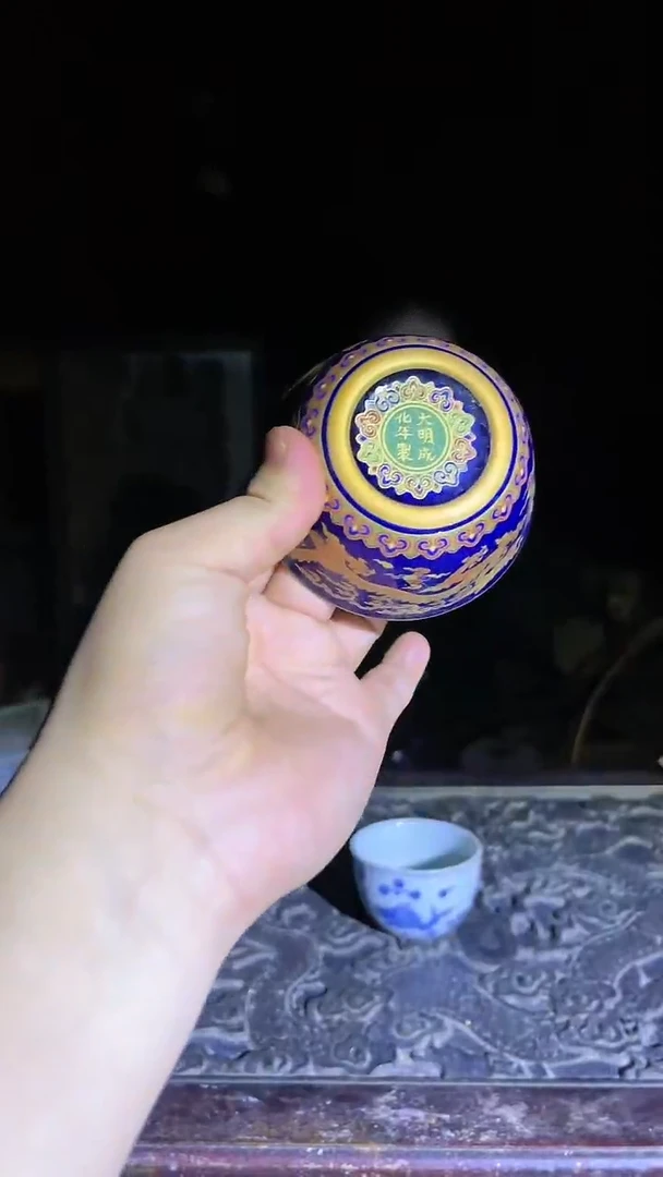 【闪购商品】c49/不固定一件