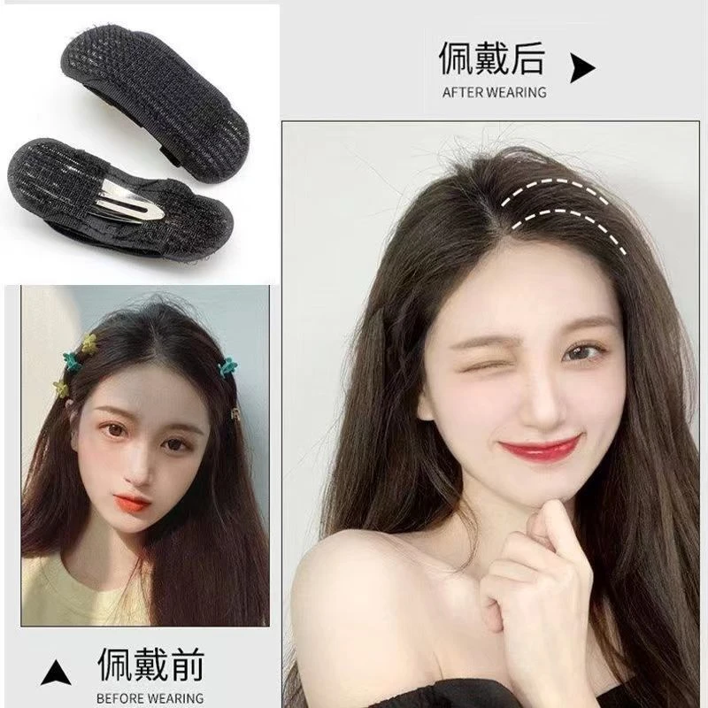 头发蓬松器颅顶垫高垫扁头蓬发垫发根夹垫发夹蓬松夹宝藏无痕
