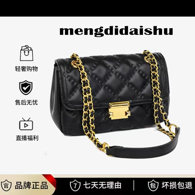 新款时尚轻奢百搭潮流女士单肩斜挎包3009组合颜色