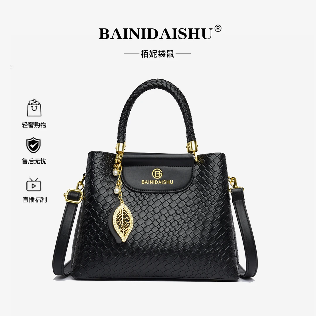 【长28高21厚13】新款百搭气质时尚轻奢女士单肩斜挎包2026黑色