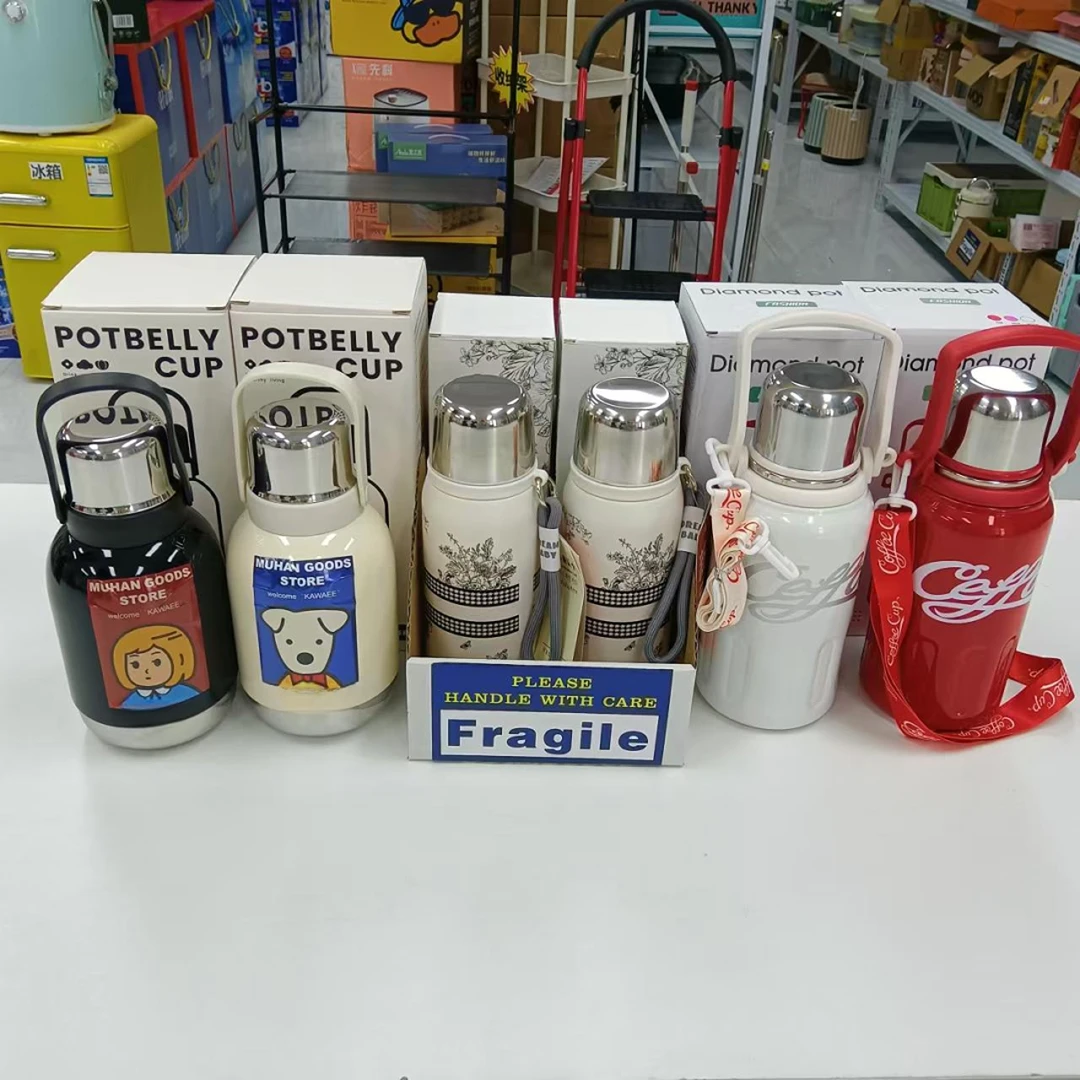 F保温水杯  处理货 款式颜色随机（介意者）