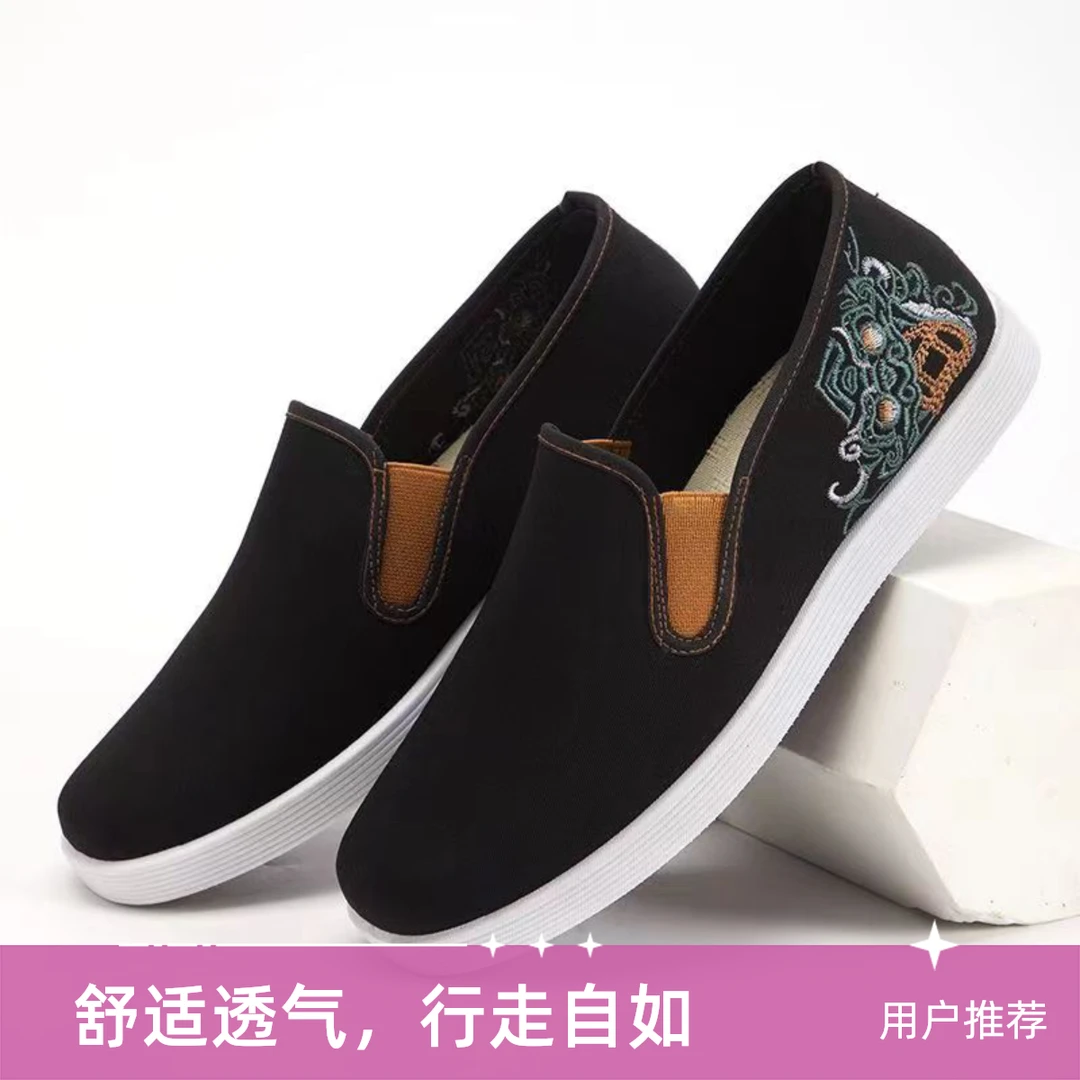 老北京布鞋男鞋春秋夏季休闲橡胶软底防滑百搭轻便一脚蹬男款