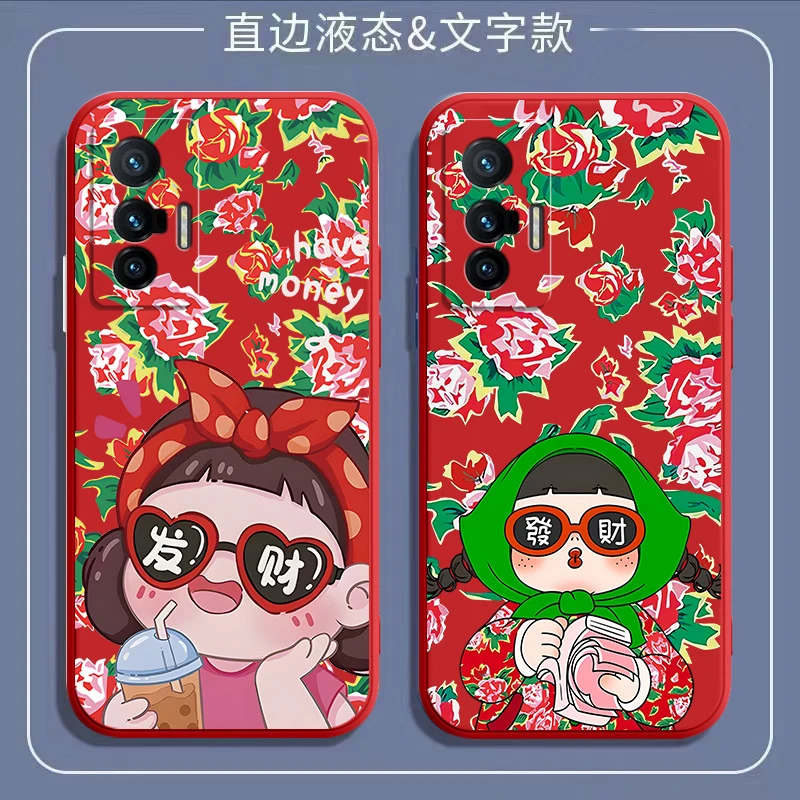 适用东北大花vivox70pro手机壳x70pro+保护套V2132A硅胶x70女防摔