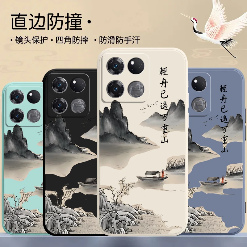 适用轻舟已过万重山一加Ace竞速版手机壳PGZ110全包直边防摔硅胶