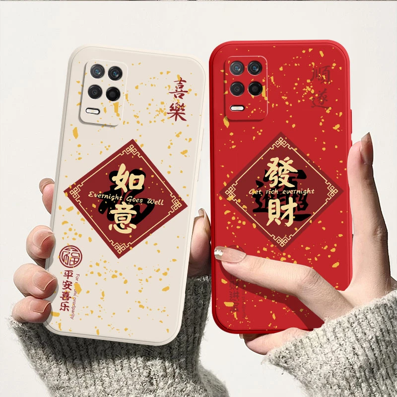 适用发财如意realme真我Q3手机壳RMX3161液态硅胶全包直边保护套
