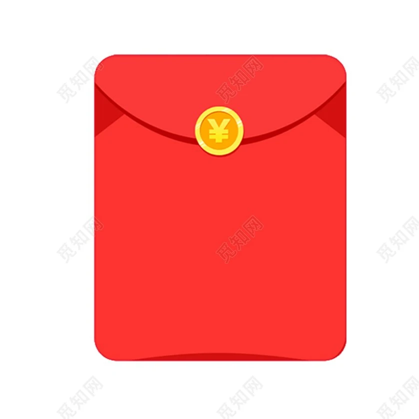 征集晒图联系返2元