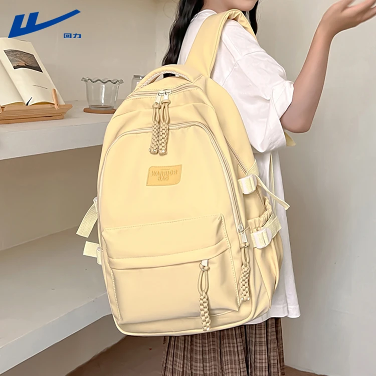 回力双肩包森系女生初中高中生高颜值书包韩版时尚旅行包ins背包