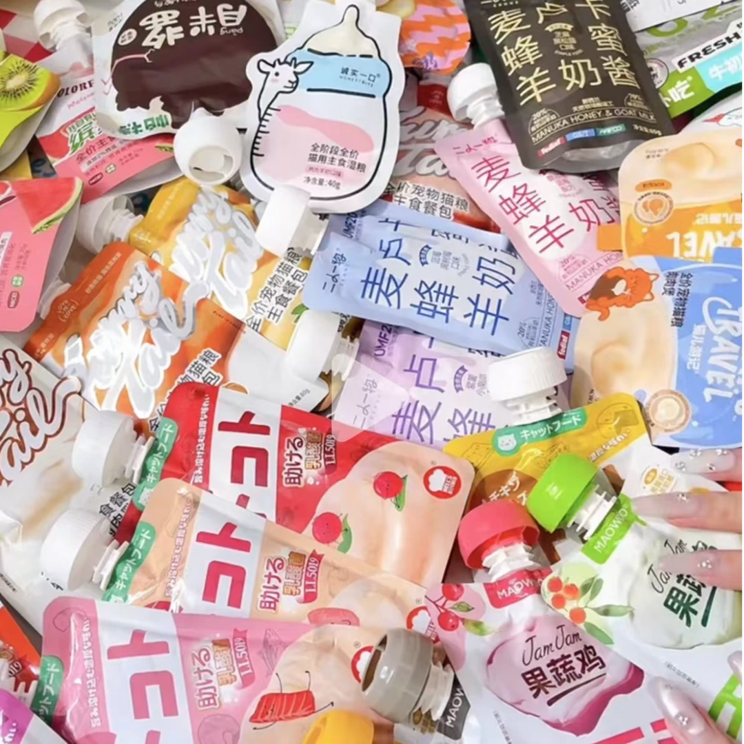 猫咪主食酱包集合链接