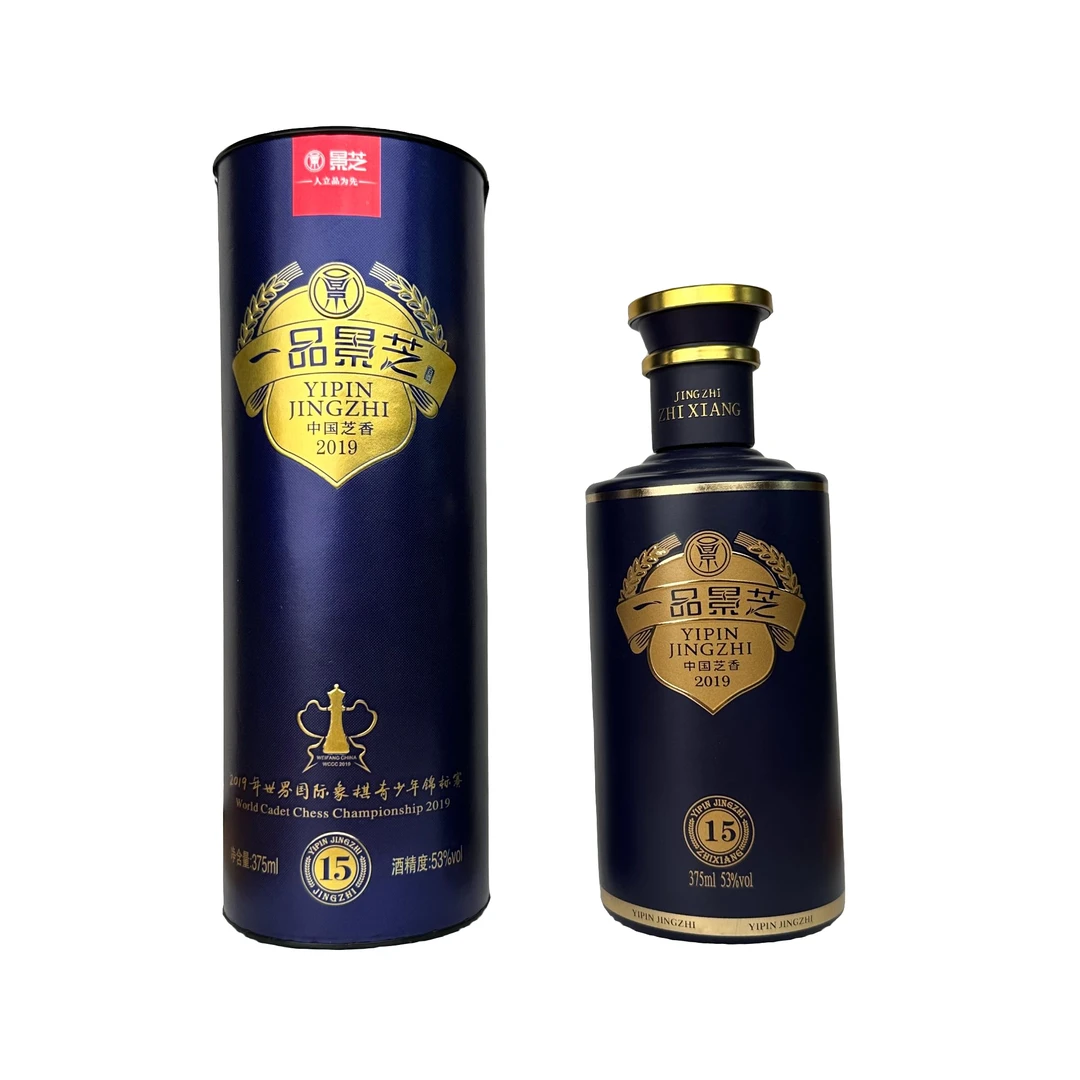 景芝53度一品景芝世界青少年锦标赛珍藏版芝麻香型53%Vol