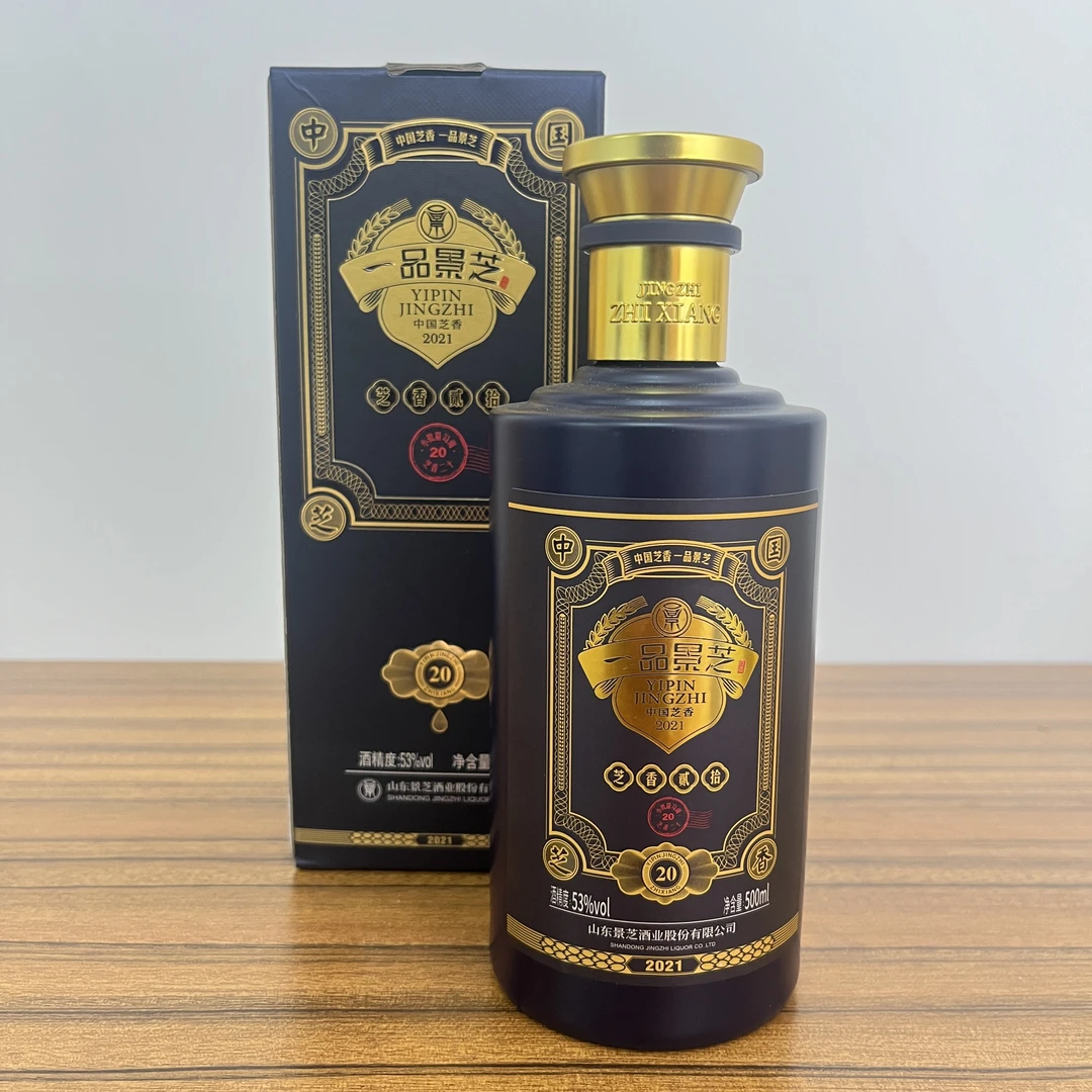 景芝53°一品景芝芝香贰拾500ml 芝麻香型白酒【单瓶】53%Vol