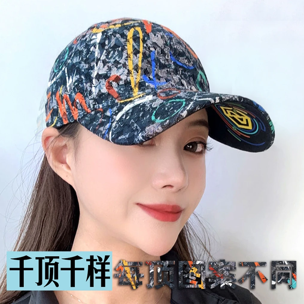 doodays夏季防晒男女户外时尚蕾丝透气休闲遮阳帽棒球帽太阳帽