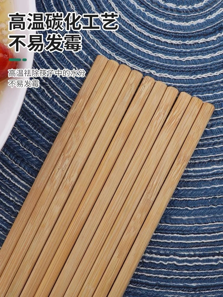 40双竹节筷无漆无蜡筷子家用中式筷子楠竹家庭环保