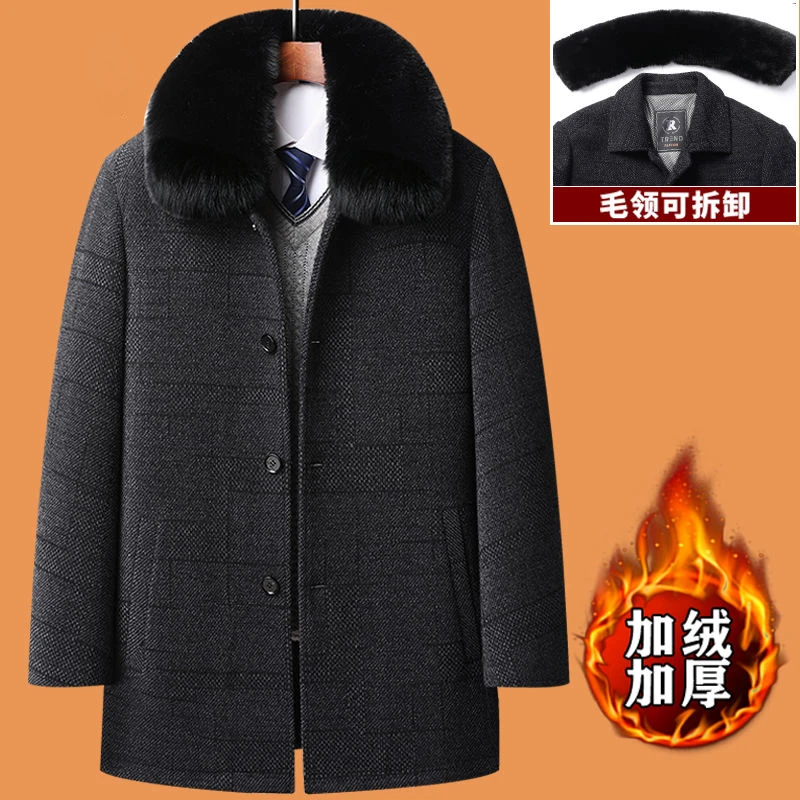 中老年毛呢外套冬季新款加绒加厚爸爸装爷爷装老年人上衣脱卸毛领