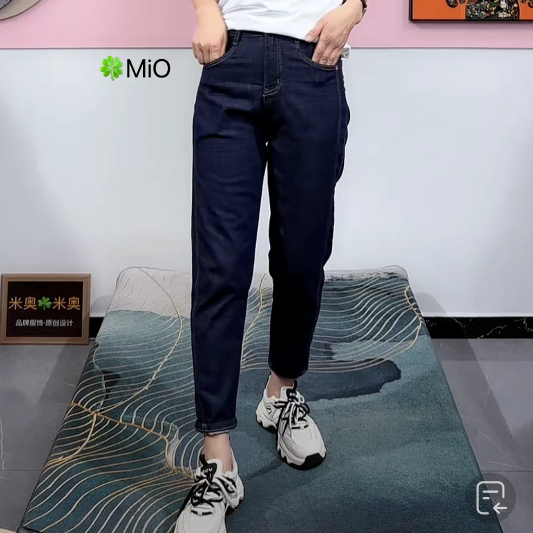 【MIO】米奥初夏新品休闲时尚洋气显瘦款深色系薄款牛仔潮流小脚裤
