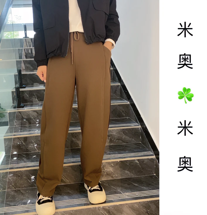 【MiO】米奥春季新款时尚简约弹力舒适宽松显瘦洋气百搭休闲香蕉裤